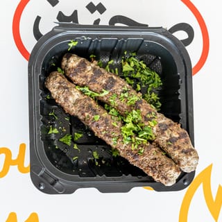 Side of Kafta