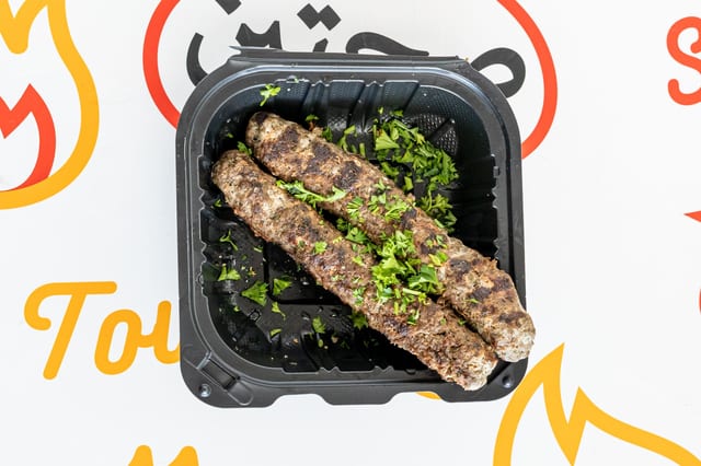Side of Kafta.