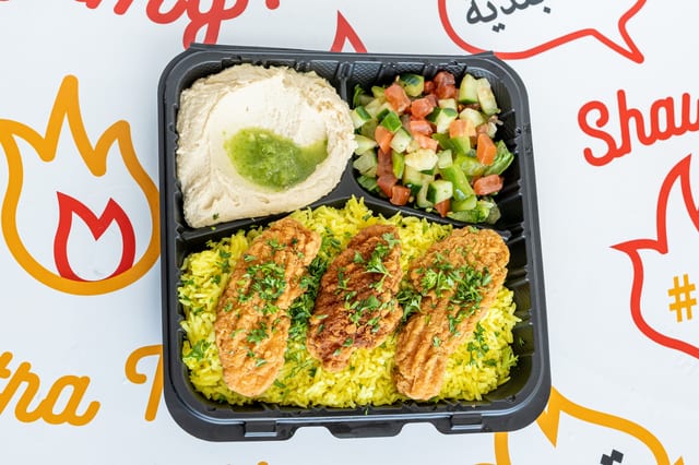 Zinger Entrée.