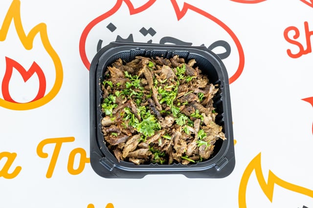 Side of Beef Shawarma.