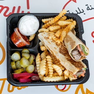 Beef Sheesh Kabob Platter