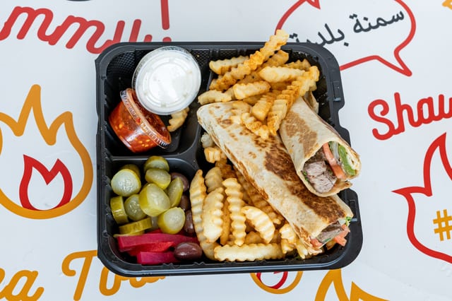 Beef Sheesh Kabob Platter.