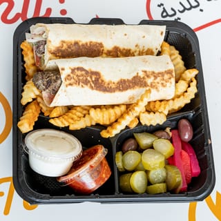 Beef Kafta Platter