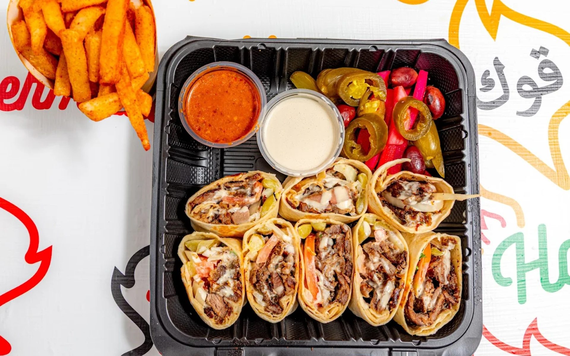Best Falafel in Olmsted Falls, OH | Yalla Shawarma