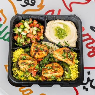 Shish Tawook Entrée