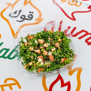 Tabouli