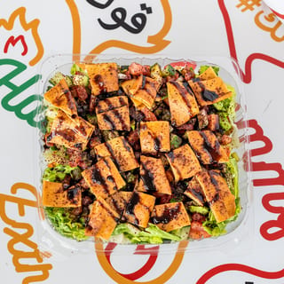 Fattoush Salad